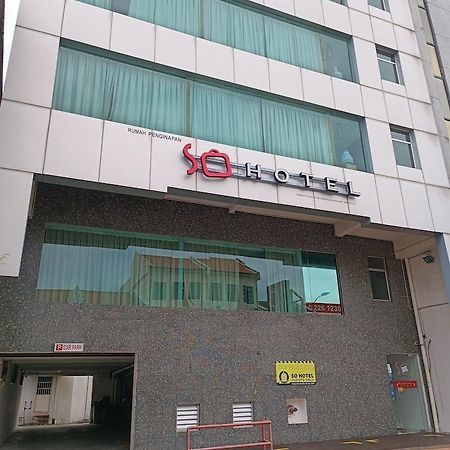 So Hotel Τζωρτζ Τάουν Εξωτερικό φωτογραφία